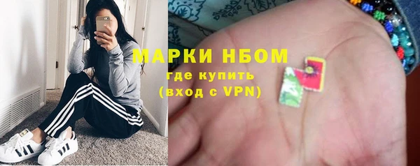 круглые Богородицк